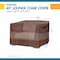 Duck Covers Ultimate Mocha Patio Chair Cover, 40"W x 40"D x 36"H UCH404036 - alternate 5