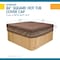 Duck Covers Ultimate Brown Patio Hot Tub Cover Cap, 86"W x 86"D x 14"H UHT888814 - alternate 4