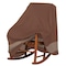 Duck Covers Ultimate Brown Patio Rocking Chair Cover, 28"W x 33"D x 40"H UPR303540 - alternate 9