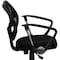 Flash Furniture Mesh Task Chair, 15-1/2" to 19-1/2", Fixed Arms, Black WA-3074-BK-A-GG - alternate 2