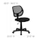 Flash Furniture Mesh Task Chair, 15-1/2" to 19-1/2", Black WA-3074-BK-GG - alternate 2