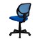 Flash Furniture Mesh Task Chair, 15-1/2" to 19-1/2", Blue WA-3074-BL-GG - alternate 5