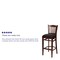 Flash Furniture Barstool, Vert Slact Back, Mah Wd, Blk Vny XU-DGW0008BARVRT-MAH-BLKV-GG - alternate 2