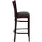 Flash Furniture Barstool, Vert Slact Back, Mah Wd, Blk Vny XU-DGW0008BARVRT-MAH-BLKV-GG - alternate 8
