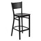 Flash Furniture Restaurant Stool, Grid Back, Mahogany Sea XU-DG-60116-GRD-BAR-MAHW-GG - alternate 2