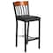 Flash Furniture Vertical Stool, Black/Cherry, Black Seat XU-DG-60618B-CHY-BLKV-GG - alternate 2