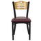 Flash Furniture Hercules Restaurant Chair, 16-3/4 in W 21-1/2" L 32-3/4" H, Vinyl Seat XU-DG-6G7B-SLAT-BURV-GG - alternate 2