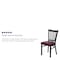Flash Furniture Hercules Restaurant Chair, 17 in W 20-1/4" L 34-1/4" H XU-DG-6Q2B-VRT-BURV-GG - alternate 2