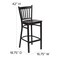 Flash Furniture Restaurant Stool, Vertical Back, Mah Seat XU-DG-6R6B-VRT-BAR-MAHW-GG - alternate 4