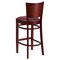 Flash Furniture Barstool, Solid Back, Mah Wood, Burg Vinyl XU-DG-W0094BAR-MAH-BURV-GG - alternate 4