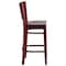 Flash Furniture Barstool, Solid Back, Mahogany Wood XU-DG-W0094BAR-MAH-MAH-GG - alternate 3