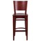 Flash Furniture Barstool, Solid Back, Mahogany Wood XU-DG-W0094BAR-MAH-MAH-GG - alternate 4