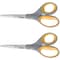 Westcott Multipurpose, Scissors, 8 In. L, PK2 13901 - alternate 7