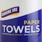 Genuine Joe Genuine Joe Perforated Roll Paper Towels, 2 Ply, 200 Sheets, White, 24 PK GJO24081 - alternate 3
