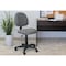 Boss B315 Posture Deluxe Office Task Chair, Gray Back, 25 in W 25" L 40" H, Armless, Tweed Seat B315-GY - alternate 2