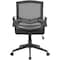 Boss Mesh Task Chair, Adjustable, Black B6223-BK - alternate 7