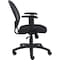 Boss Chair, 25 in W 25" L 38-1/2" H, Adjustable, Mesh Seat B6216 - alternate 5