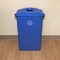 Genuine Joe 23 Gal Recycling Lid, Blue, 20.5" W/Dia GJO98219 - alternate 6