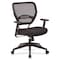 Office Star Managerial Chair Desk Chair, Adjustable Arms, 18-3/4" to 23" Height, Mesh, Black 5500 - alternate 2