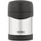 Thermos Insulated Food Jar, 10 oz 2330STW4 - alternate 2