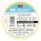 3M Electrical Tape, Vinyl, Yellow, 20 yd L, 3/4 in W 165YL4A - alternate 7