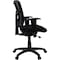 Lorell Managerial Chair Mesh Mid-Back Managerial Chair, Black, Adjustable Arms, 17.70" to 21" Height, Black LLR86209 - alternate 4