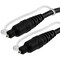 Monoprice S/Pdif Optical Audio Cable, 40 ft. 6735 - alternate 2