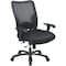 Office Star Big and Tall Chair Desk Chair, Adjustable Arms, 19-7/8" to 22-5/8" Height, Mesh, Black 75-37A773 - alternate 2