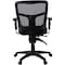 Lorell Managerial Chair Lorell Mid-Back Desk Chair, Adjustable Arms, 18" to 21.66" Height, Fabric, Black LLR86802 - alternate 3