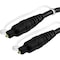 Monoprice A/V Cable, Optical Toslink, 50ft 2669 - alternate 2