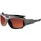 Ergodyne LOKI, Safety Glasses, Uncoated, Copper Lens, Matte Gray Frame, Full-Frame, Polarized LOKI-PZ - alternate 2