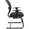 Office Star Desk Chair Side Chair, Mesh, Black 5505 - alternate 3