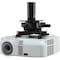 Peerless Industries Projector Mount, For Televisions PRGS-UNV - alternate 2