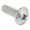 Zoro Select 1/4"-20 x 3/4 in Phillips Truss Machine Screw, Plain 18-8 Stainless Steel, 50 PK U51862.025.0075 - alternate 1
