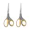 Westcott Multipurpose, Scissors, 8 In. L, PK2 13901 - alternate 1