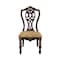 Homelegance Catalonia Accent Chair 1824S - alternate 1