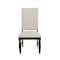 Homelegance Yates Side Chair 5167FS - alternate 1