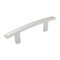 Richelieu Padova Collection 3-inch (76 mm) Polished Nickel Transitional Rectangular Cabinet Bar Pull BP65076180 - alternate 1