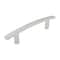 Richelieu Padova Collection 3 3/4-inch (96 mm) Brushed Nickel Transitional Rectangular Cabinet Bar Pull BP65096195 - alternate 1