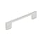 Richelieu 5 1/16 in (128 mm) Center-to-Center Brushed Nickel Contemporary Cabinet Pull BP8160128195 - alternate 1