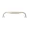 Richelieu 8 in (203 mm) Center-to-Center Brushed Nickel Transitional Cabinet Pull 392108195 - alternate 4