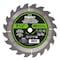 Richelieu 7 1/4-inch (184 mm) Carbide Tooth Circular Framing and Ripping Saw Blade Set, PK 3 431680 - alternate 2