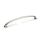 Richelieu 7 9/16 in (192 mm) Center-to-Center Polished Nickel Traditional Drawer Pull 51278192180 - alternate 1