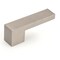Richelieu 5/8 in (16 mm) Center-to-Center Brushed Nickel Contemporary Cabinet Pull 79761699195 - alternate 1