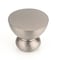 Richelieu 1 1/4 in (32 mm) Brushed Nickel Contemporary Cabinet Knob 798632195 - alternate 1