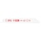 Richelieu (5-Piece) 6-inch (152 mm) Bi-Metal Reciprocating Saw Blade Set 812770 - alternate 2