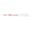 Richelieu Reciprocating Saw Blade Set, Bi-Metal, Fast Cut, 8 in, 5-Piece 813340 - alternate 3