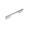Richelieu 6 5/16 in (160 mm) Center-to-Center Brushed Nickel Contemporary Cabinet Pull 8636160195 - alternate 1