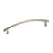 Richelieu 5 1/16 in (128 mm) Center-to-Center Brushed Nickel Contemporary Drawer Pull 8661195 - alternate 1