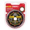 Richelieu 4 1/2-inch (114 mm) Continuous Rim Turbo Diamond Blade for Metal 937341 - alternate 2